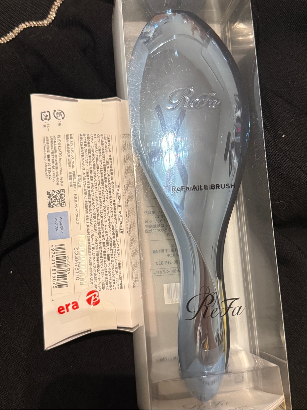 REFA BUNDLE OF 2 AQUA BLUE AILE BRUSH + FOLDABLE HEART COMB - Picture 3 of 8